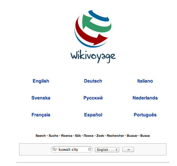 wikivoyage logo new oage